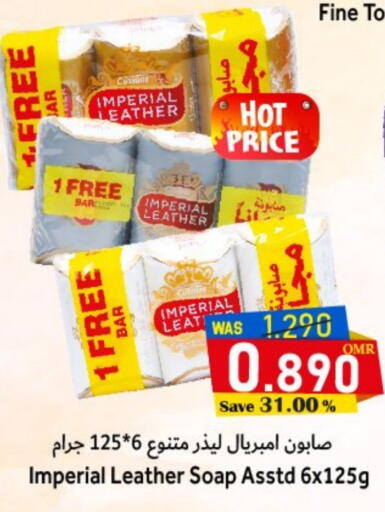 IMPERIAL LEATHER available at Al Qoot Hypermarket in Oman - Muscat