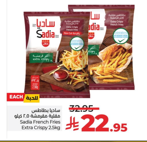 SADIA available at LULU Hypermarket in KSA, Saudi Arabia, Saudi - Al Khobar
