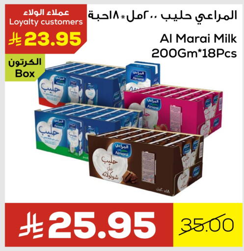المراعي حليب طازج available at أسواق أسترا in مملكة العربية السعودية, السعودية, سعودية - تبوك