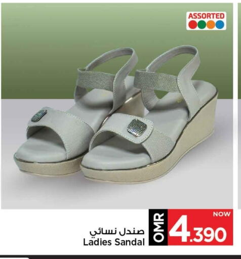 available at مارك & سايف in عُمان - مسقط‎