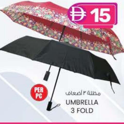 available at K M Trading  in UAE - Dubai