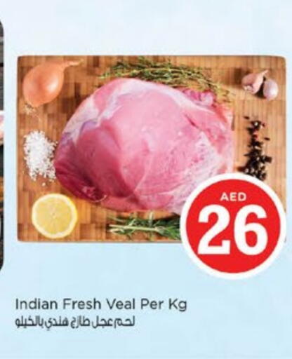 Meat - Fresh & Chilled in Nesto Hypermarket, UAE Offers - United Arab Emirates Veal available at Nesto Hypermarket in UAE - Dubai