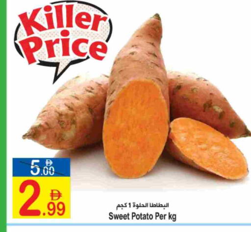 Sweet Potato available at Sun and Sand Hypermarket in UAE - Ras al Khaimah