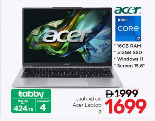 ACER Laptop available at Nesto Hypermarket in UAE - Ras al Khaimah