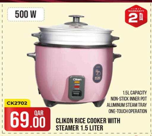 CLIKON Rice Cooker available at Rawabi Hypermarket in Qatar - Al Shamal