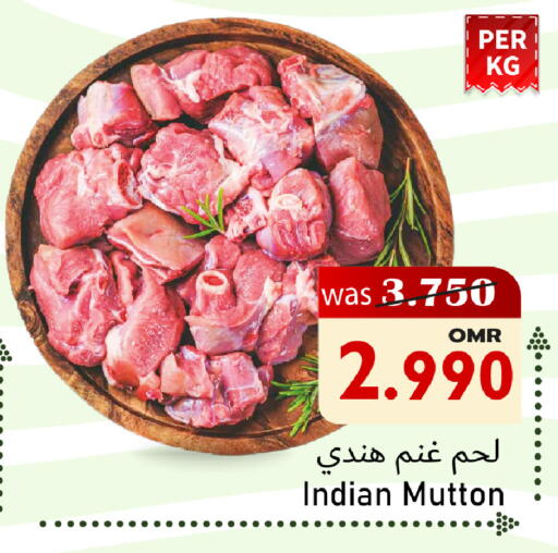 Mutton / Lamb available at Al Qoot Hypermarket in Oman - Muscat