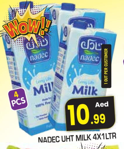 NADEC Long Life / UHT Milk available at Baniyas Spike  in UAE - Ras al Khaimah