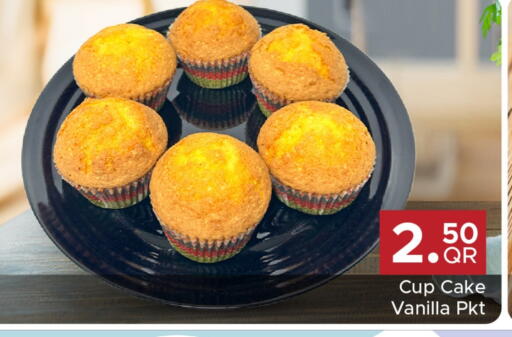 Vanilla available at Family Food Centre in Qatar - Doha