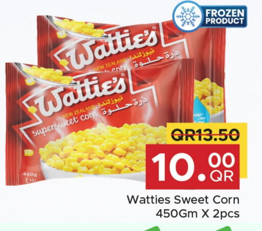available at Family Food Centre in Qatar - Al-Shahaniya