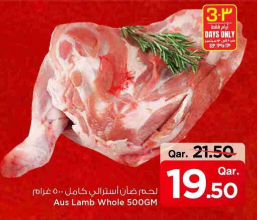 لحم الضأن / الغنم available at مارك & سيف in قطر - الدوحة