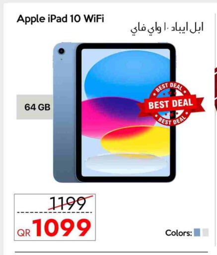 APPLE iPad available at iCONNECT  in Qatar - Doha