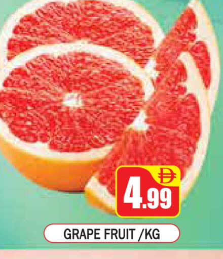 Grapes available at ZSH Golden Day Hypermarket L.L.C in UAE - Dubai