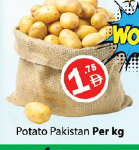 Potato from Pakistan available at Zain Mart Supermarket in UAE - Ras al Khaimah