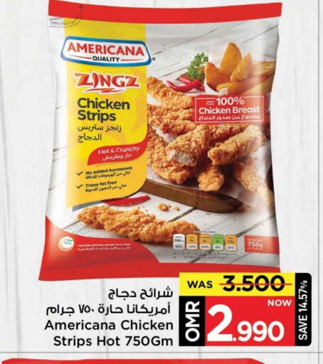 أمريكانا شرائح الدجاج available at مارك & سايف in عُمان - مسقط‎