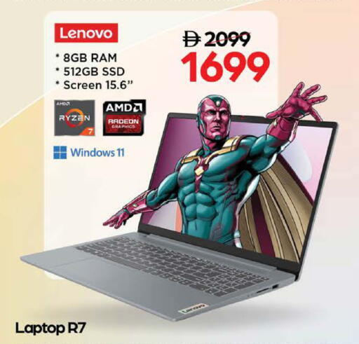 LENOVO Laptop available at Nesto Hypermarket in UAE - Ras al Khaimah