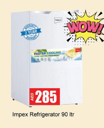 IMPEX Refrigerator available at Gulf Hypermarket LLC in UAE - Ras al Khaimah