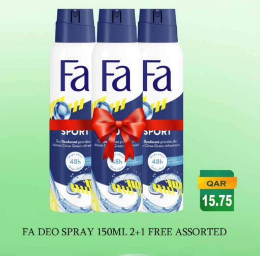 FA available at Rawabi Hypermarket in Qatar - Al-Shahaniya