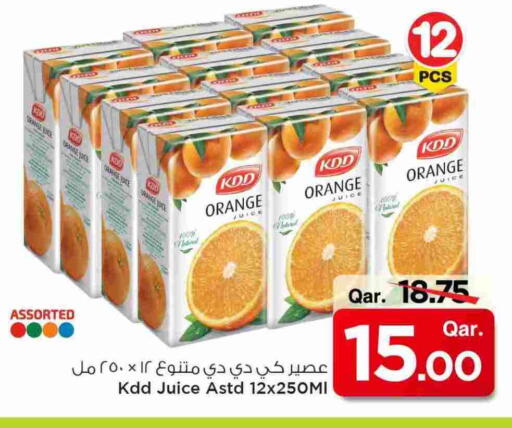 كي دي دي available at مارك & سيف in قطر - الشمال