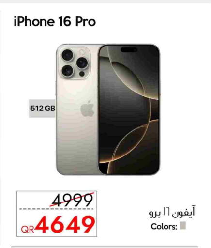 APPLE iPhone 16 available at iCONNECT  in Qatar - Doha