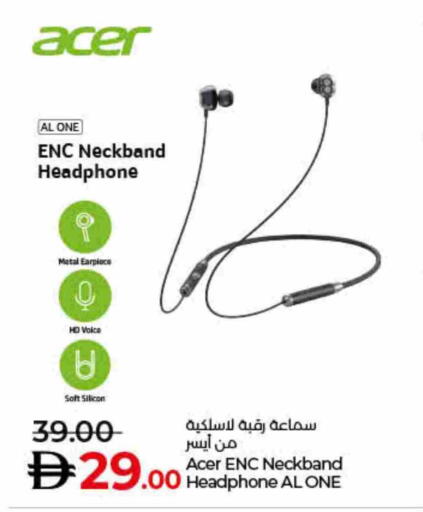 Earphone available at Lulu Hypermarket in UAE - Dubai