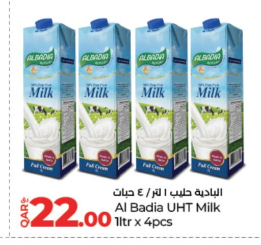 Long Life / UHT Milk available at LuLu Hypermarket in Qatar - Doha