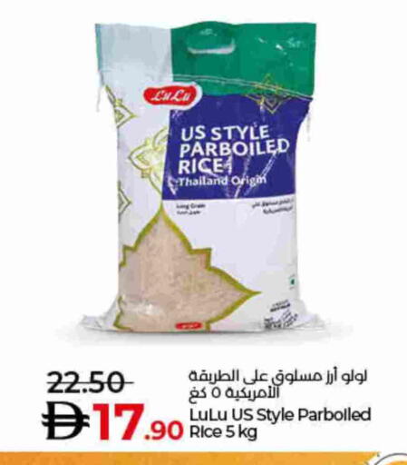 LULU Parboiled Rice available at Lulu Hypermarket in UAE - Dubai