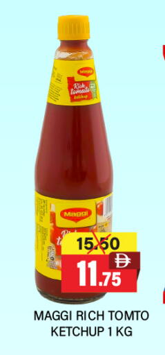 ماجي available at العديل سوبرماركت in الإمارات العربية المتحدة , الامارات - دبي