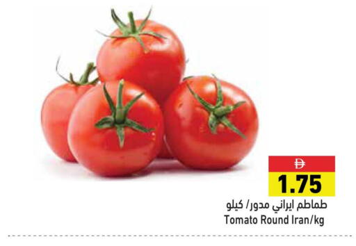 طماطم from Iran available at أسواق رامز in الإمارات العربية المتحدة , الامارات - رَأْس ٱلْخَيْمَة