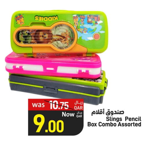 available at SPAR in Qatar - Doha