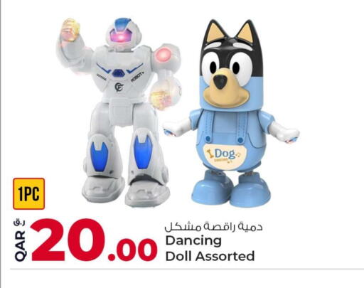 available at Rawabi Hypermarket in Qatar - Doha