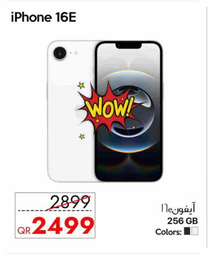APPLE iPhone 16 available at iCONNECT  in Qatar - Doha