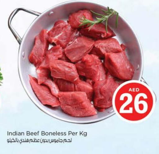 Meat - Fresh & Chilled in Nesto Hypermarket, UAE Offers - United Arab Emirates Beef available at Nesto Hypermarket in UAE - Dubai