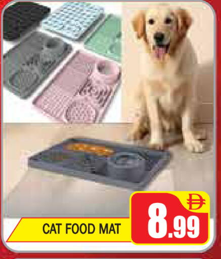 available at جولدن دي هايبرماركت in الإمارات العربية المتحدة , الامارات - دبي
