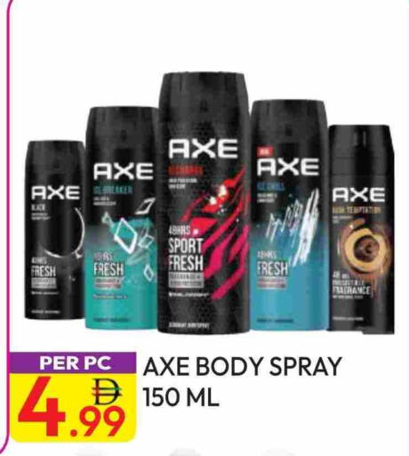available at دريم لاند in الإمارات العربية المتحدة , الامارات - دبي