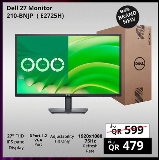 DELL available at Prestige Computers in Qatar - Al Shamal