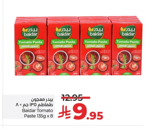 Tomato Paste available at LULU Hypermarket in KSA, Saudi Arabia, Saudi - Al Khobar