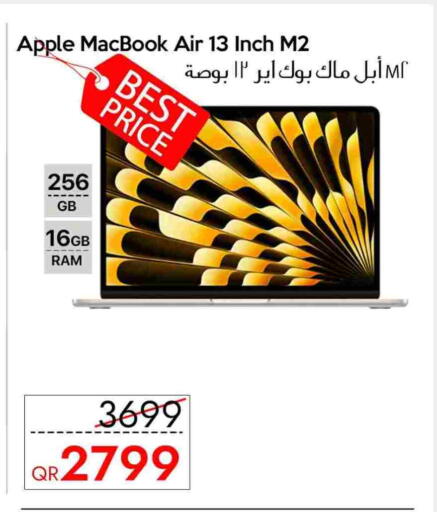APPLE Laptop available at iCONNECT  in Qatar - Doha