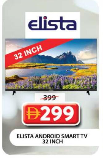 Smart TV available at Grand Hyper Market in UAE - Dubai
