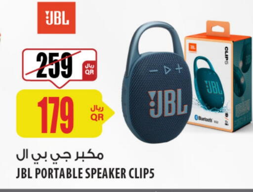 JBL Speaker available at Al Meera in Qatar - Doha