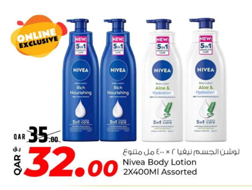Nivea Body Lotion & Cream available at Rawabi Hypermarket in Qatar - Al Shamal