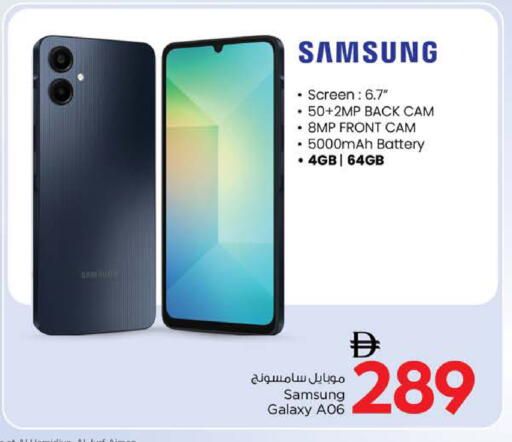 SAMSUNG available at Nesto Hypermarket in UAE - Dubai