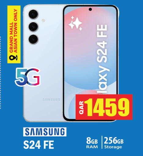 available at جراند هايبرماركت in قطر - الدوحة
