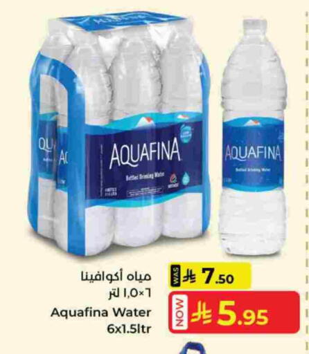 AQUAFINA available at Kabayan Hypermarket in KSA, Saudi Arabia, Saudi - Jeddah