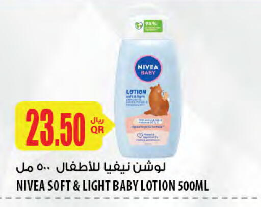 Nivea Baby available at Al Meera in Qatar - Al-Shahaniya