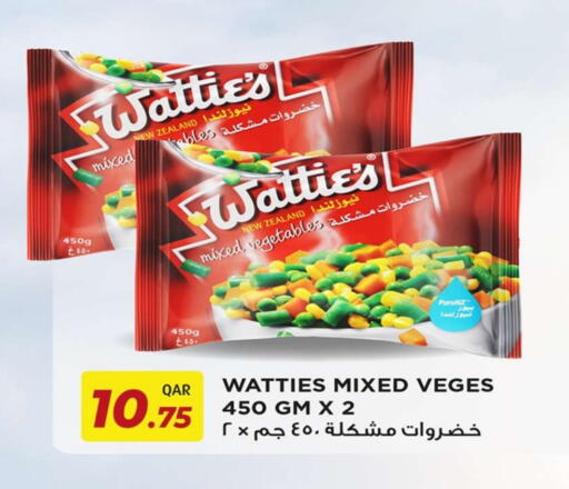 available at Rawabi Hypermarket in Qatar - Al-Shahaniya