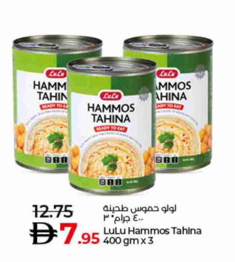 LULU Tahina & Halawa available at Lulu Hypermarket in UAE - Dubai
