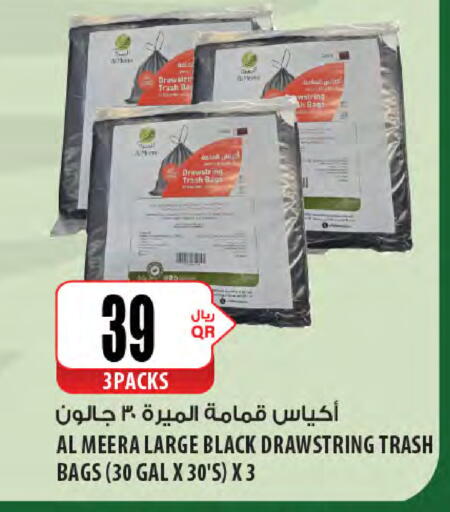 Disposables in Al Meera, Qatar Offers - Qatar Garbage / Trash Bags available at Al Meera in Qatar - Al-Shahaniya