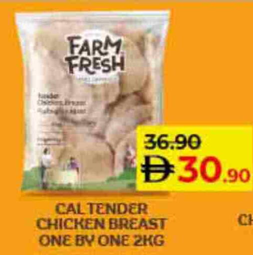FARM FRESH Chicken Breast available at Lulu Hypermarket in UAE - Ras al Khaimah