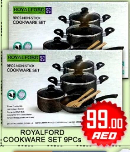 available at جرين جيفت متجر أقسام in الإمارات العربية المتحدة , الامارات - دبي