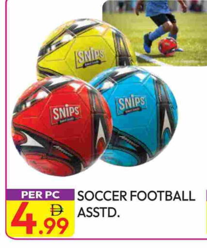 available at Dream Land in UAE - Dubai